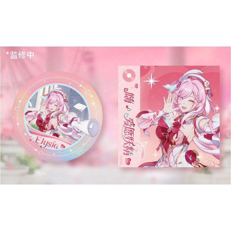 【予約安心出荷】[FIG] レコード風アクリル付属 エリシア ハーイ 愛の妖精さんVer. 崩壊3rd 1/7 完成品 フィギュア Myethos(ミートス)(2027年4月)