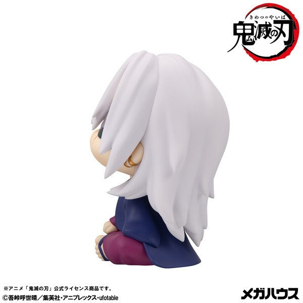 【予約安心出荷】[FIG] るかっぷ 宇髄天元(うずいてんげん) 元音柱ver. 鬼滅の刃 完成品 フィギュア メガハウス(2026年11月)