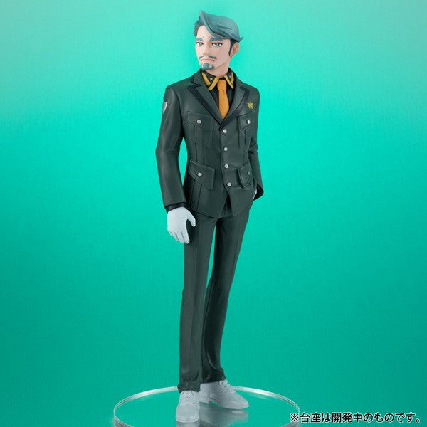 【予約安心出荷】[FIG] Lucreaらいと(ルクリアらいと) シャリア・ブル 機動戦士Gundam GQuuuuuuX(ガンダム ジークアクス) 完成品 フィギュア メガハウス(2026年11月)