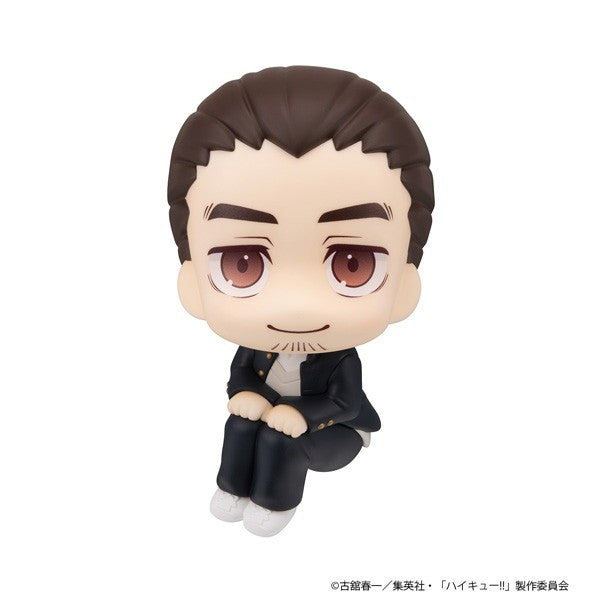 【予約安心出荷】[FIG] るかっぷ 東峰旭(あずまねあさひ) ハイキュー!! 完成品 フィギュア メガハウス(2026年12月)