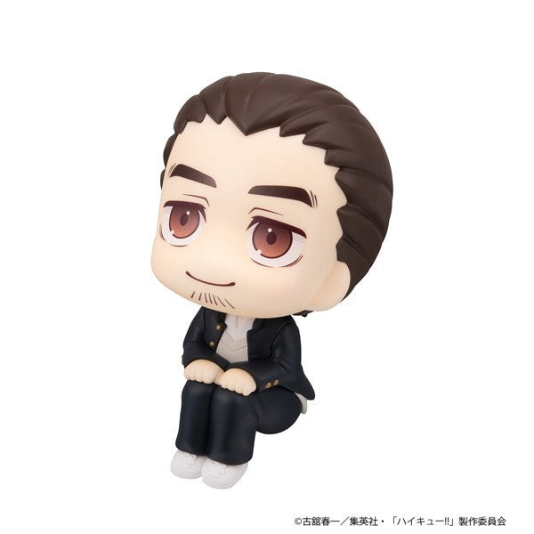 【予約安心出荷】[FIG] るかっぷ 東峰旭(あずまねあさひ) ハイキュー!! 完成品 フィギュア メガハウス(2026年12月)