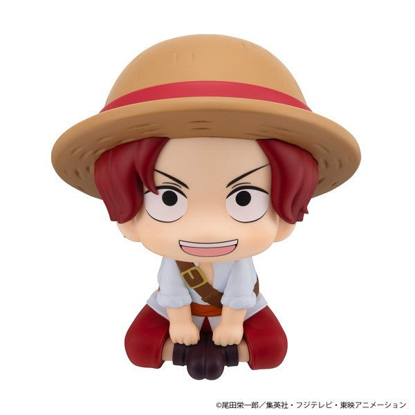 【予約安心出荷】[FIG] るかっぷ シャンクス 幼少期Ver. ONE PIECE(ワンピース) 完成品 フィギュア メガハウス(2026年12月)