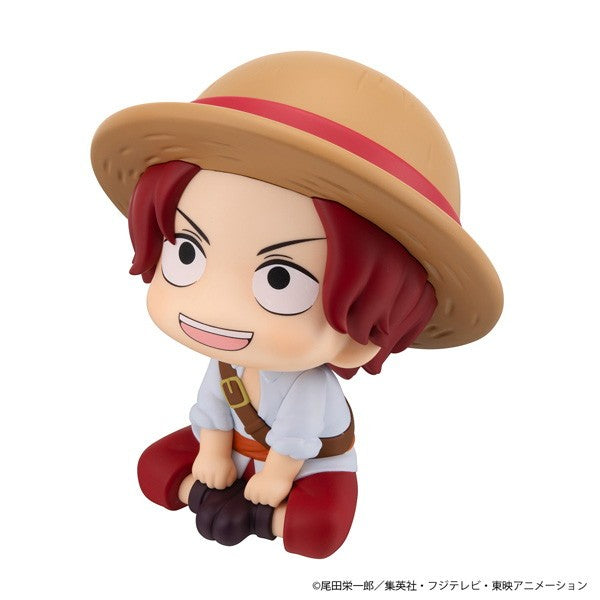 【予約安心出荷】[FIG] るかっぷ シャンクス 幼少期Ver. ONE PIECE(ワンピース) 完成品 フィギュア メガハウス(2026年12月)