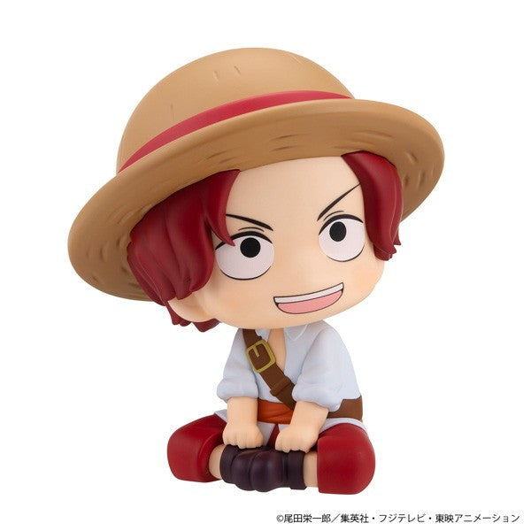 【予約安心出荷】[FIG] るかっぷ シャンクス 幼少期Ver. ONE PIECE(ワンピース) 完成品 フィギュア メガハウス(2026年12月)