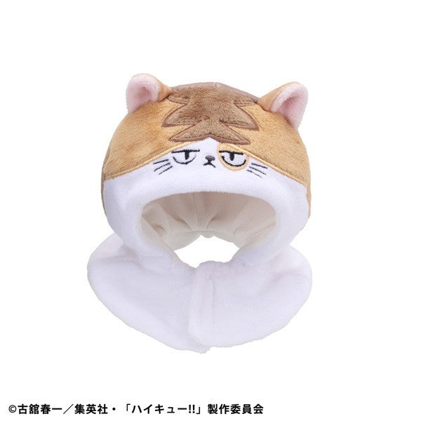 【予約安心出荷】[FIG] (再販) るかっぷ ポンチョ ケンマネコ ハイキュー!! フィギュア用アクセサリ メガハウス(2026年12月)