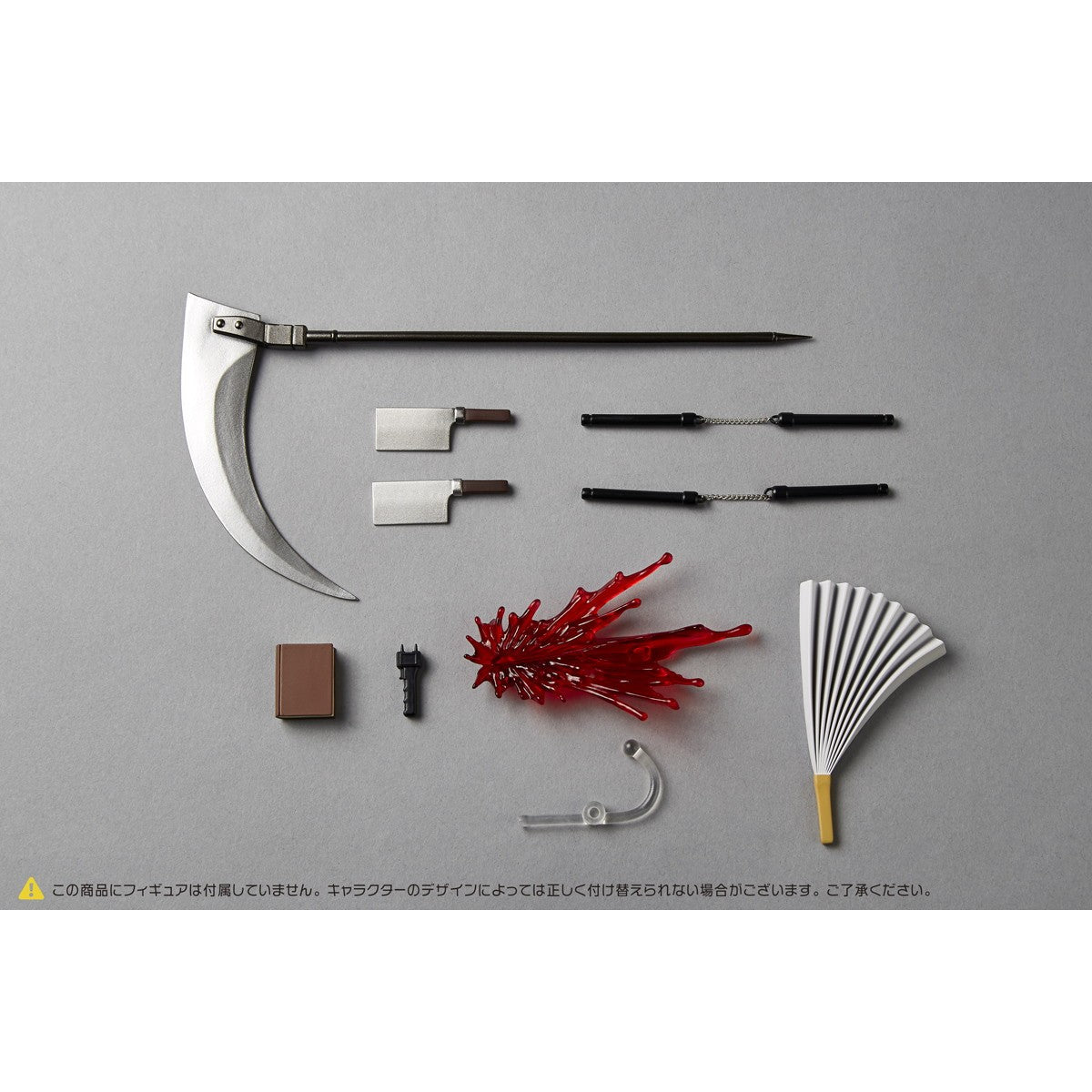 【予約安心出荷】[FIG] (再販) リボルテック オプションパーツ拡張パック Vol.2 フィギュア用アクセサリ(NR137) 海洋堂(2026年11月)