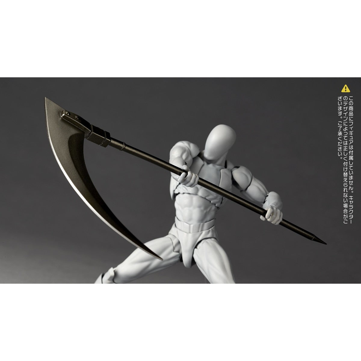 【予約安心出荷】[FIG] (再販) リボルテック オプションパーツ拡張パック Vol.2 フィギュア用アクセサリ(NR137) 海洋堂(2026年11月)
