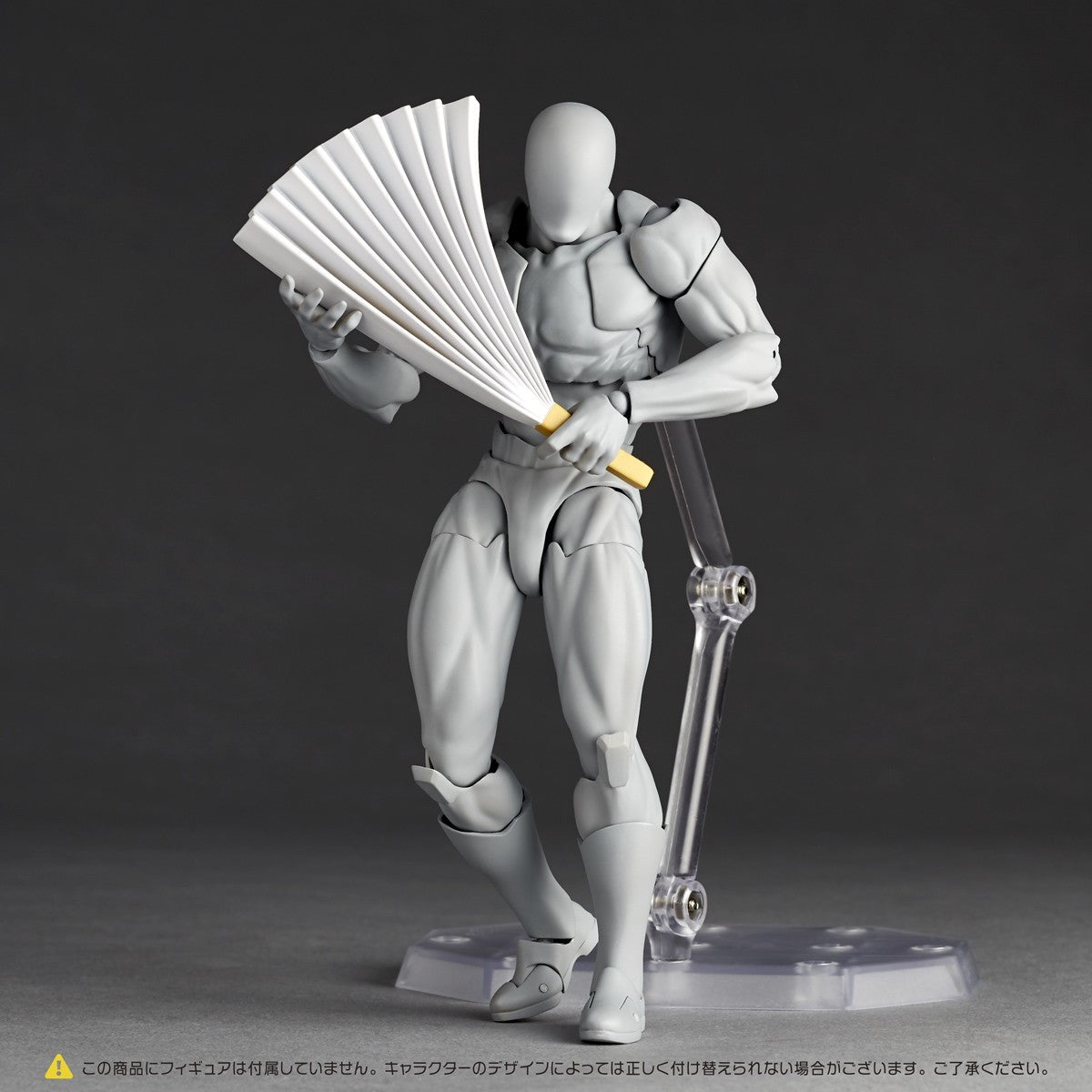 【予約安心出荷】[FIG] (再販) リボルテック オプションパーツ拡張パック Vol.2 フィギュア用アクセサリ(NR137) 海洋堂(2026年11月)