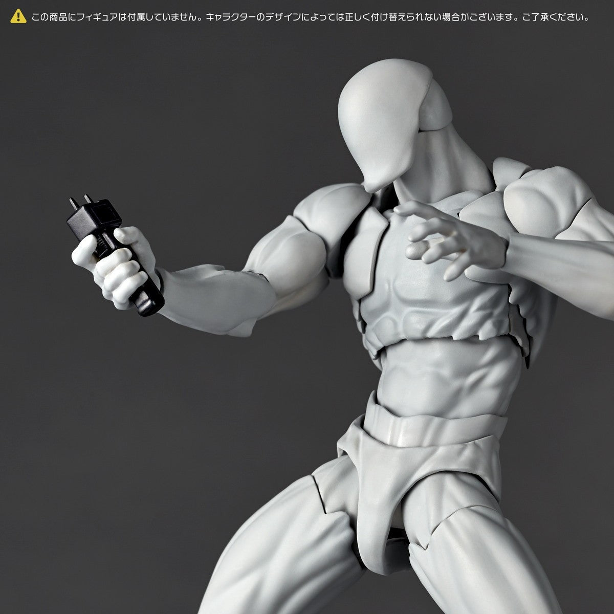 【予約安心出荷】[FIG] (再販) リボルテック オプションパーツ拡張パック Vol.2 フィギュア用アクセサリ(NR137) 海洋堂(2026年11月)