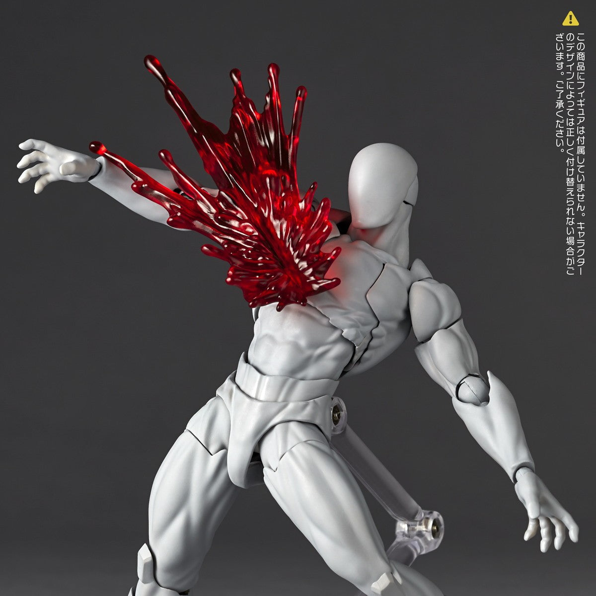 【予約安心出荷】[FIG] (再販) リボルテック オプションパーツ拡張パック Vol.2 フィギュア用アクセサリ(NR137) 海洋堂(2026年11月)