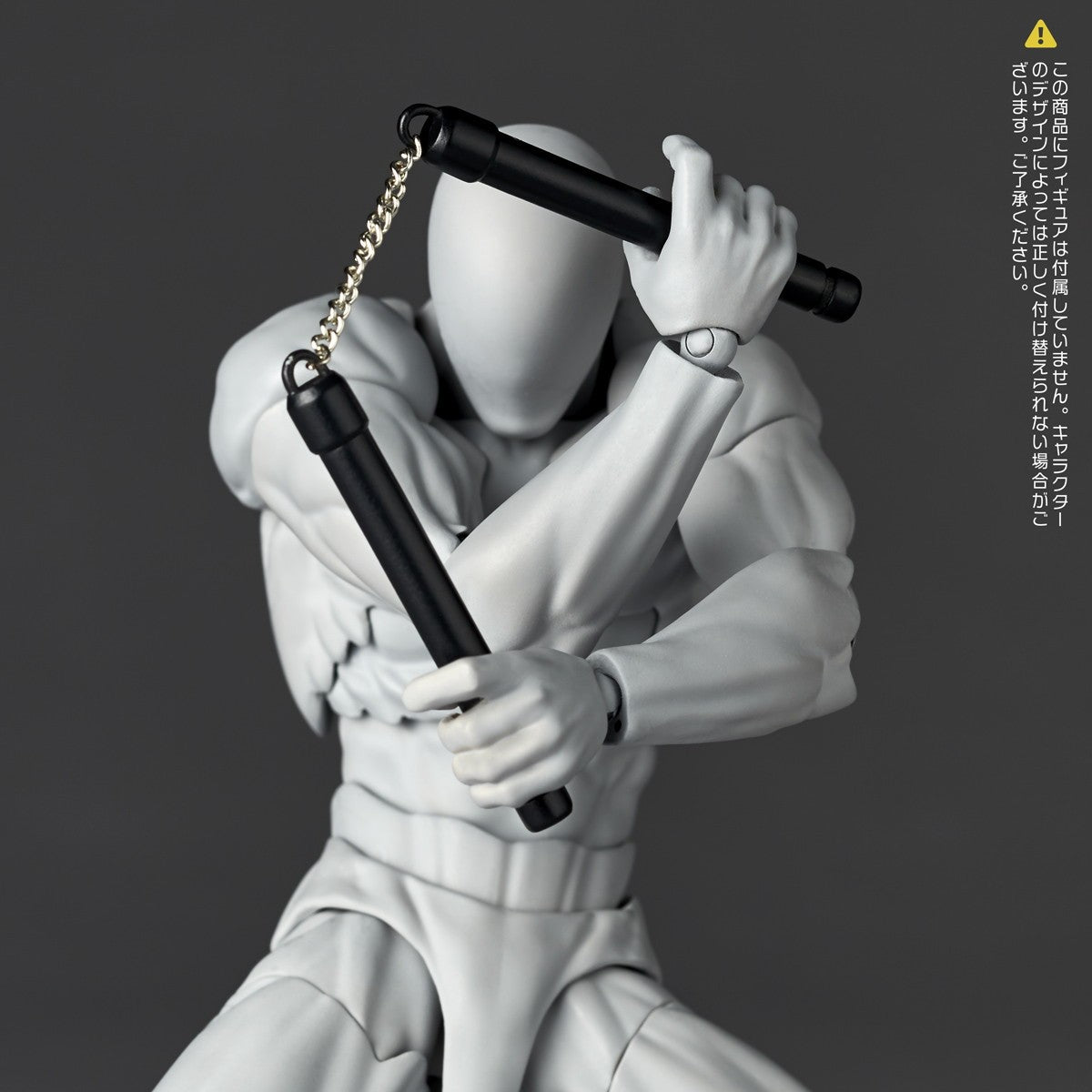 【予約安心出荷】[FIG] (再販) リボルテック オプションパーツ拡張パック Vol.2 フィギュア用アクセサリ(NR137) 海洋堂(2026年11月)