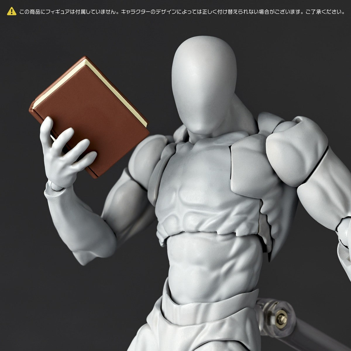 【予約安心出荷】[FIG] (再販) リボルテック オプションパーツ拡張パック Vol.2 フィギュア用アクセサリ(NR137) 海洋堂(2026年11月)