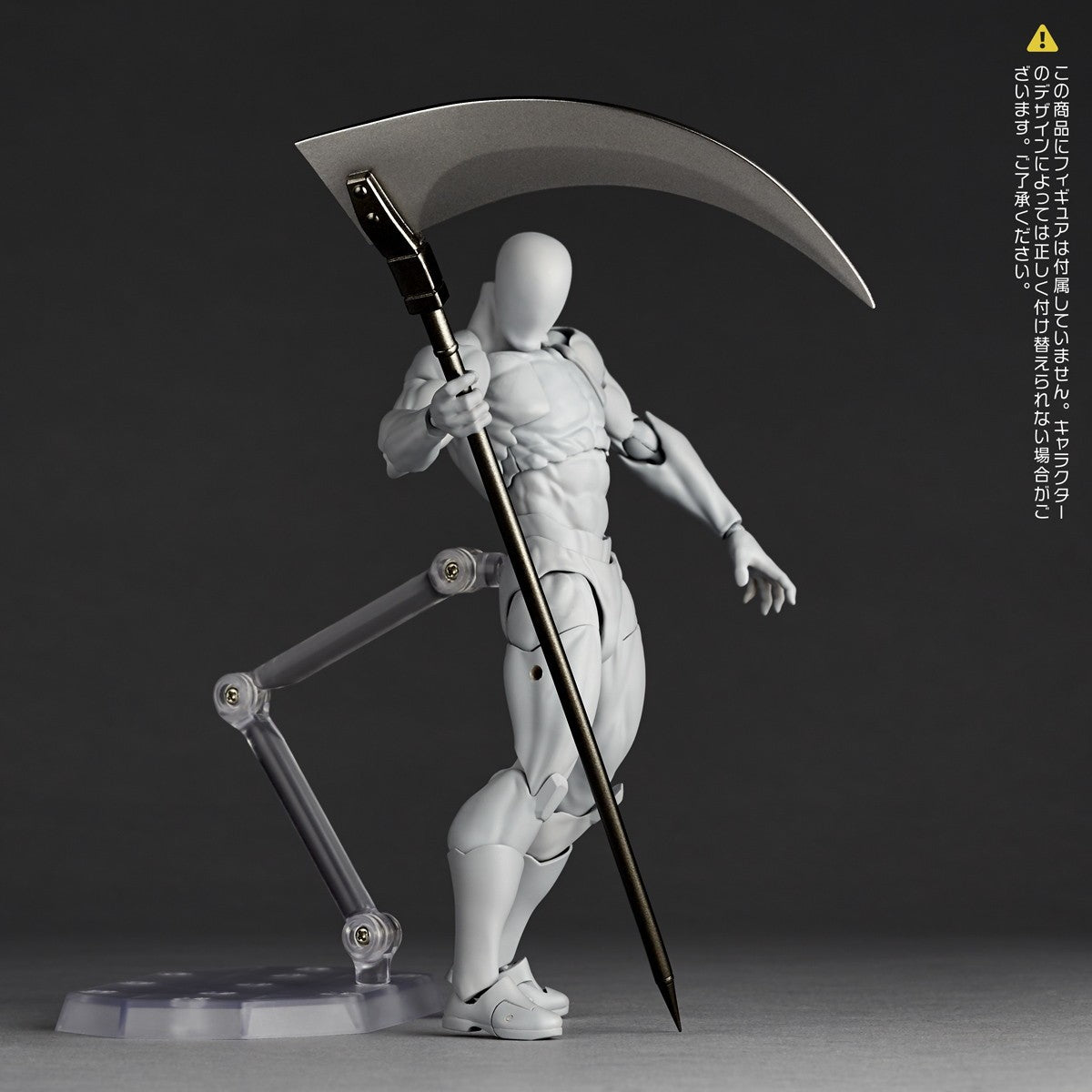 【予約安心出荷】[FIG] (再販) リボルテック オプションパーツ拡張パック Vol.2 フィギュア用アクセサリ(NR137) 海洋堂(2026年11月)