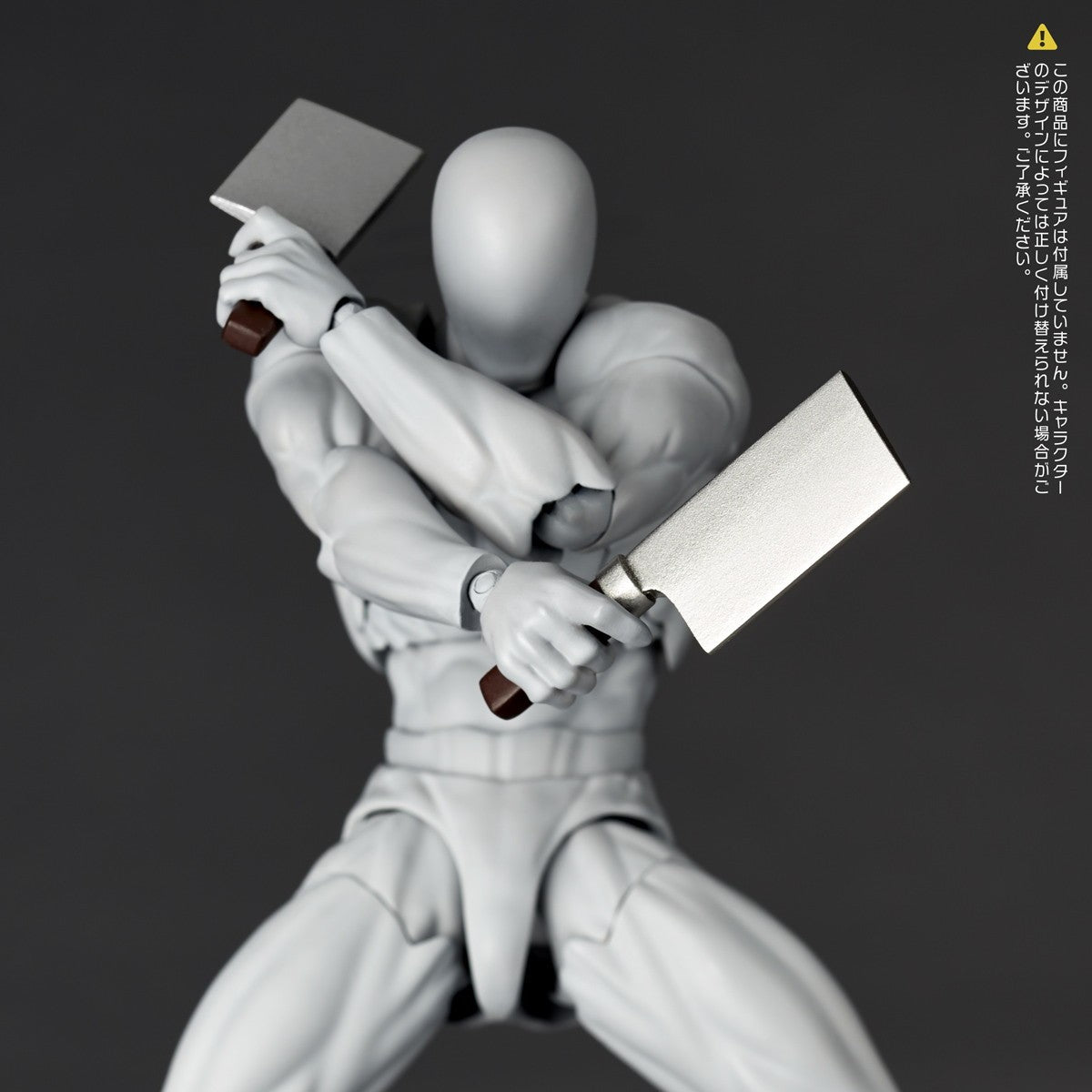 【予約安心出荷】[FIG] (再販) リボルテック オプションパーツ拡張パック Vol.2 フィギュア用アクセサリ(NR137) 海洋堂(2026年11月)