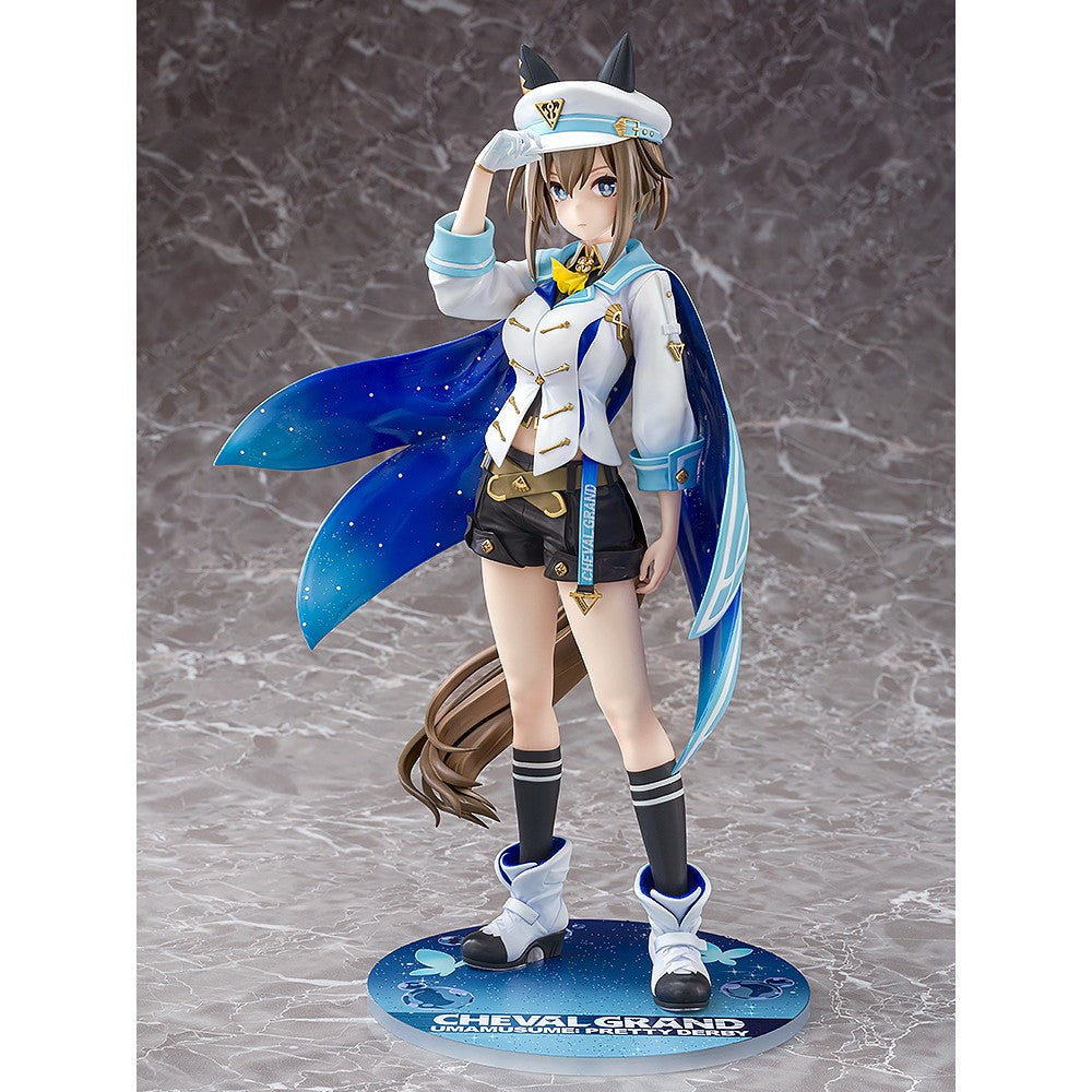 【予約安心出荷】[FIG] (再販) シュヴァルグラン ウマ娘 プリティーダービー 1/7 完成品 フィギュア Phat!(ファット・カンパニー)(2026年12月)