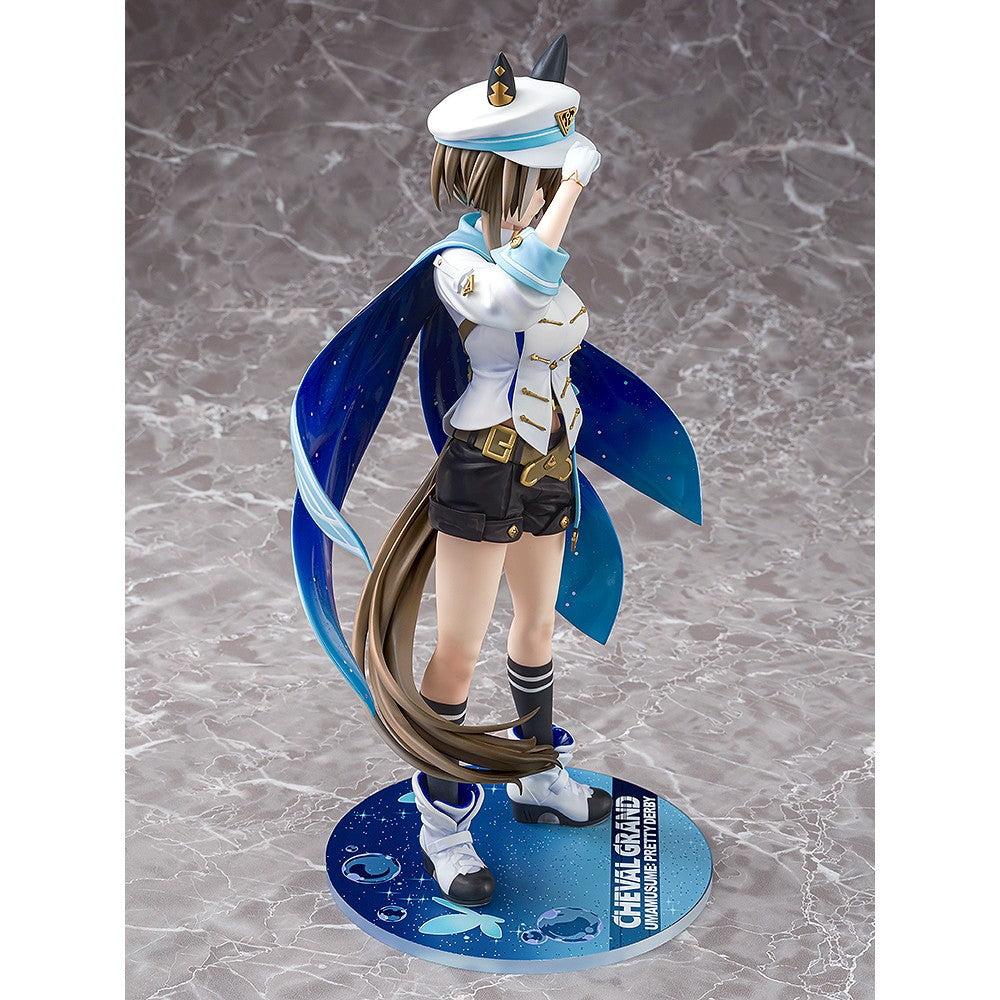 【予約安心出荷】[FIG] (再販) シュヴァルグラン ウマ娘 プリティーダービー 1/7 完成品 フィギュア Phat!(ファット・カンパニー)(2026年12月)