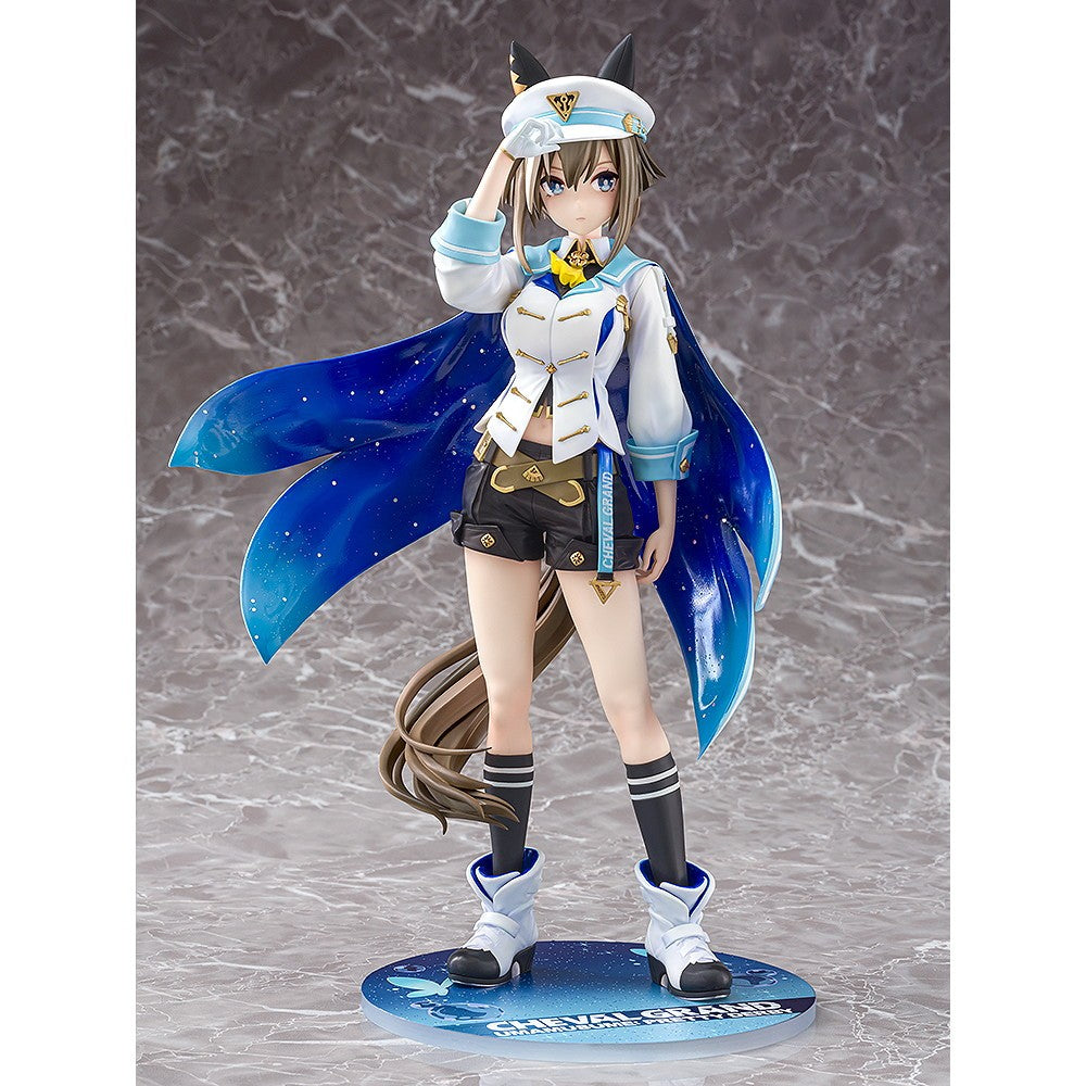 【予約安心出荷】[FIG] (再販) シュヴァルグラン ウマ娘 プリティーダービー 1/7 完成品 フィギュア Phat!(ファット・カンパニー)(2026年12月)