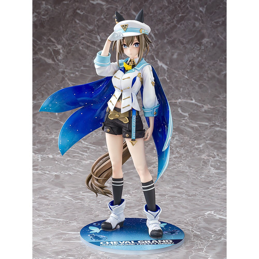 【予約安心出荷】[FIG] (再販) シュヴァルグラン ウマ娘 プリティーダービー 1/7 完成品 フィギュア Phat!(ファット・カンパニー)(2026年12月)