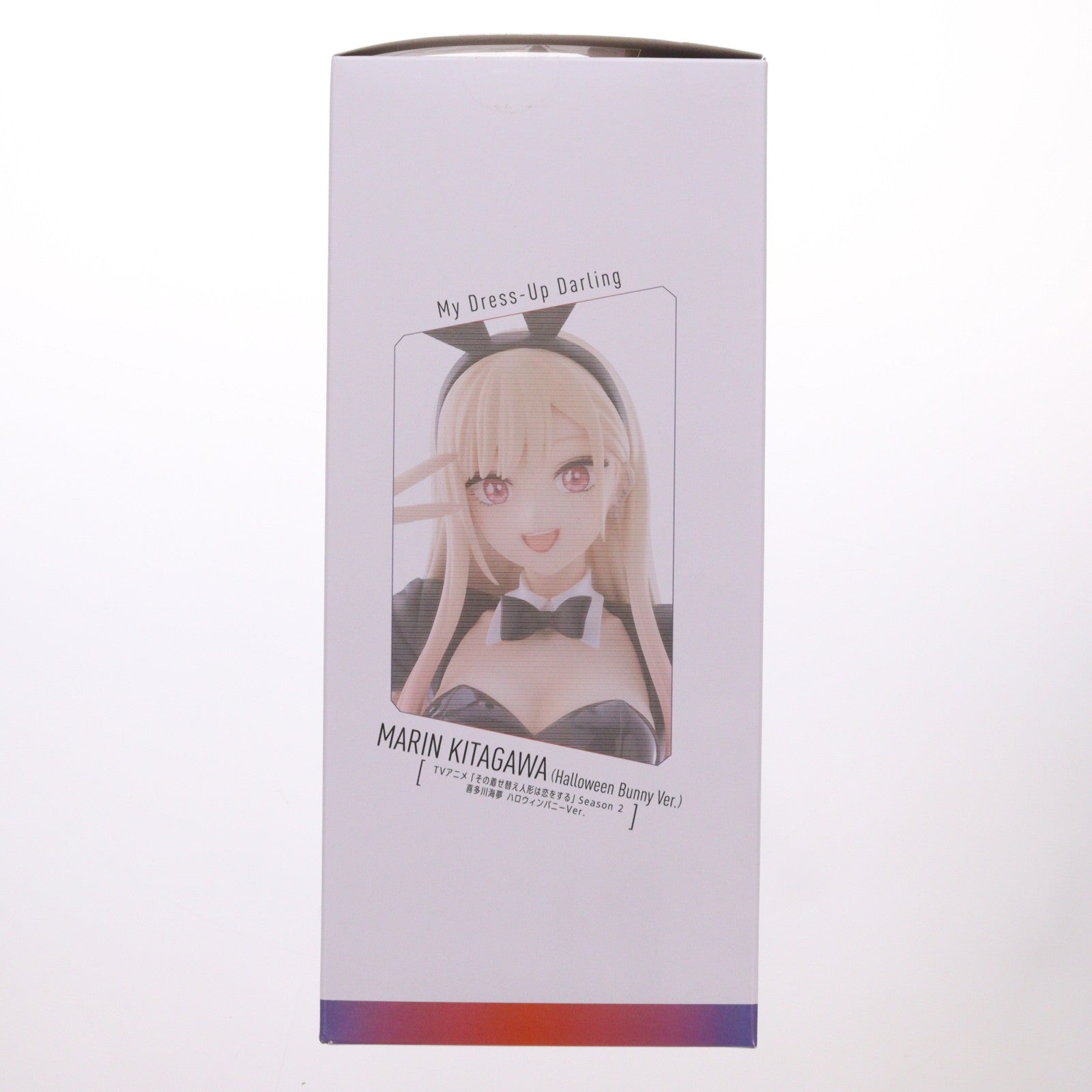 【中古即納】[FIG] アニプレックスオンライン限定特典付属 喜多川海夢(きたがわまりん) ハロウィンバニーVer. TVアニメ「その着せ替え人形は恋をする」 完成品 フィギュア(MD24-1468001) アニプレックス(20260605)