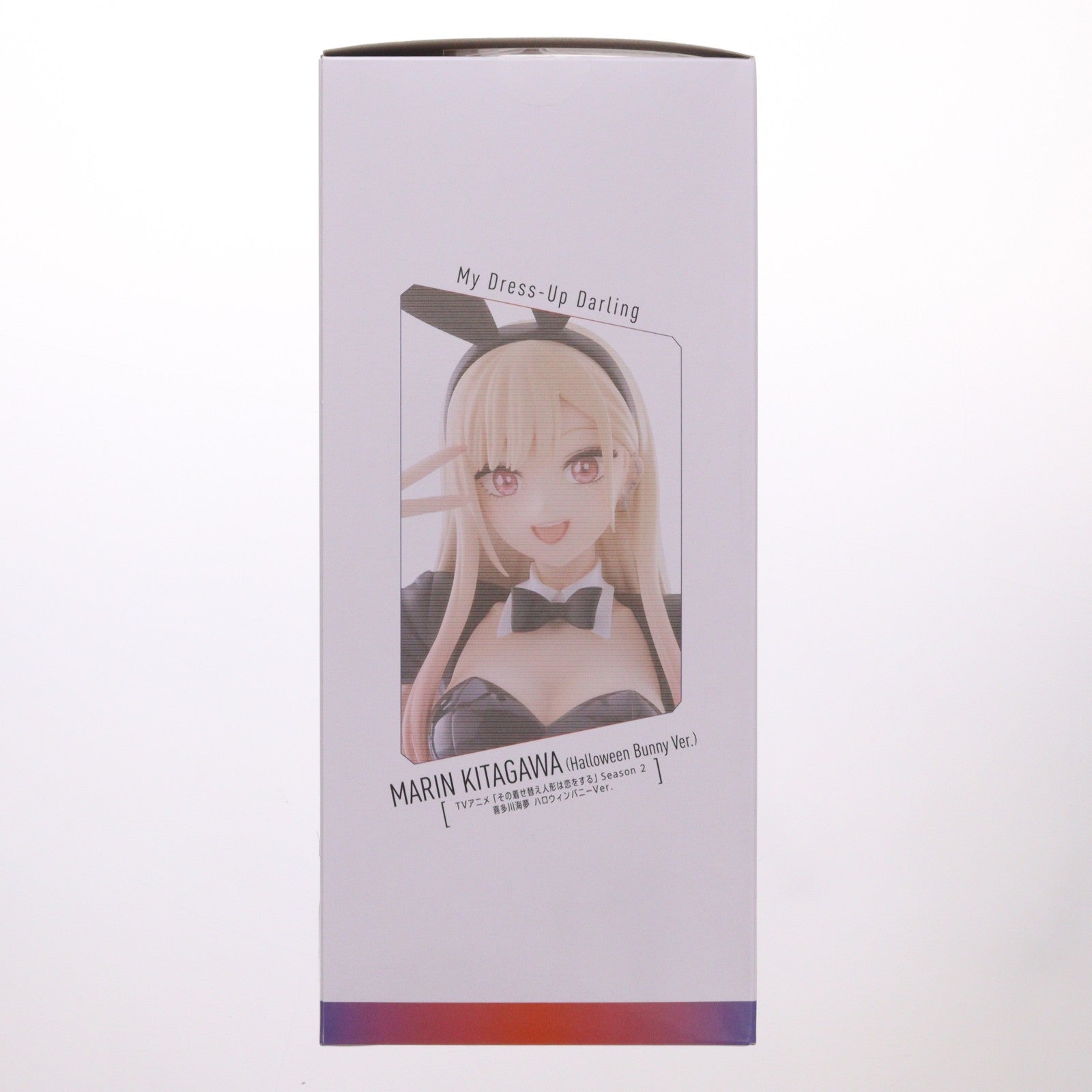 【中古即納】[FIG] アニプレックスオンライン限定特典付属 喜多川海夢(きたがわまりん) ハロウィンバニーVer. TVアニメ「その着せ替え人形は恋をする」 完成品 フィギュア(MD24-1468001) アニプレックス(20260605)