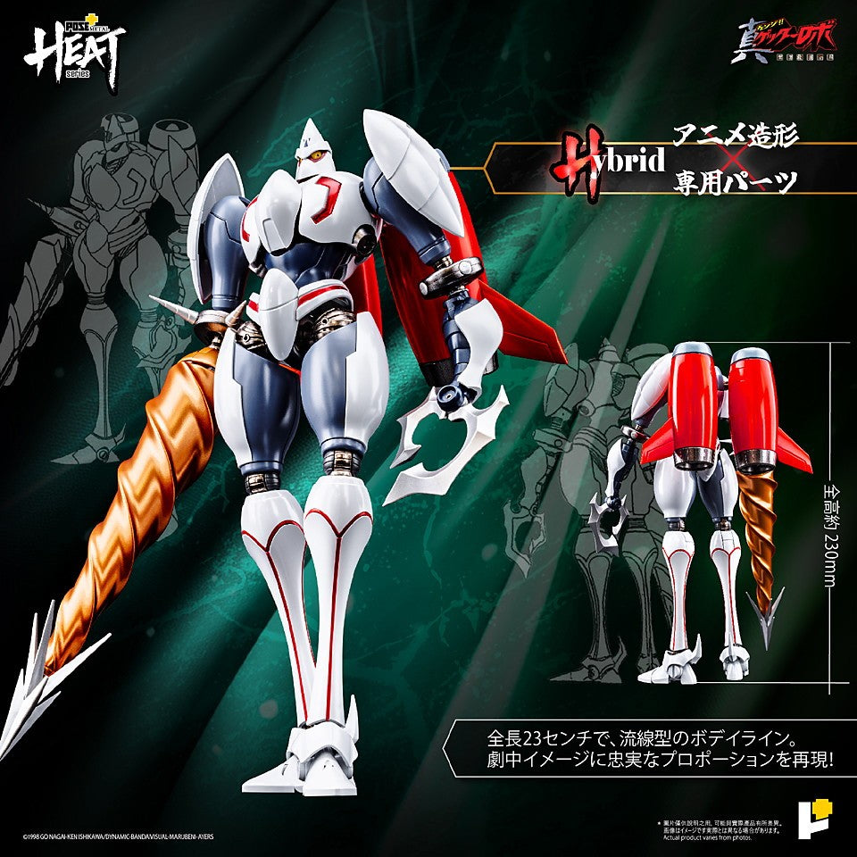 【予約安心出荷】[FIG] POSE+METAL HEAT 真ゲッター2(真ゲッターロボ世界最後の日Ver.) 真(チェンジ!!)ゲッターロボ 世界最後の日 完成品 可動フィギュア AWAKEN STUDIO(2026年12月)
