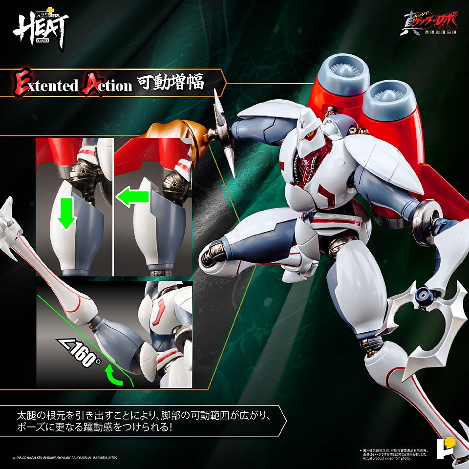 【予約安心出荷】[FIG] POSE+METAL HEAT 真ゲッター2(真ゲッターロボ世界最後の日Ver.) 真(チェンジ!!)ゲッターロボ 世界最後の日 完成品 可動フィギュア AWAKEN STUDIO(2026年12月)