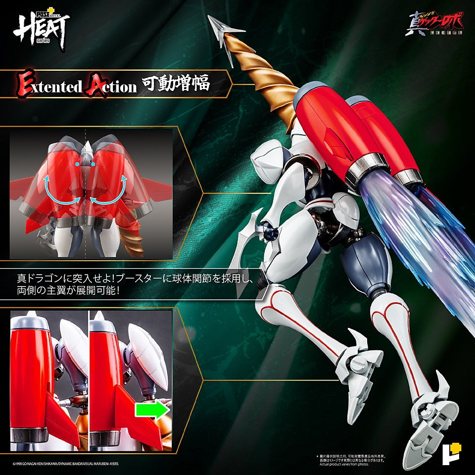 【予約安心出荷】[FIG] POSE+METAL HEAT 真ゲッター2(真ゲッターロボ世界最後の日Ver.) 真(チェンジ!!)ゲッターロボ 世界最後の日 完成品 可動フィギュア AWAKEN STUDIO(2026年12月)