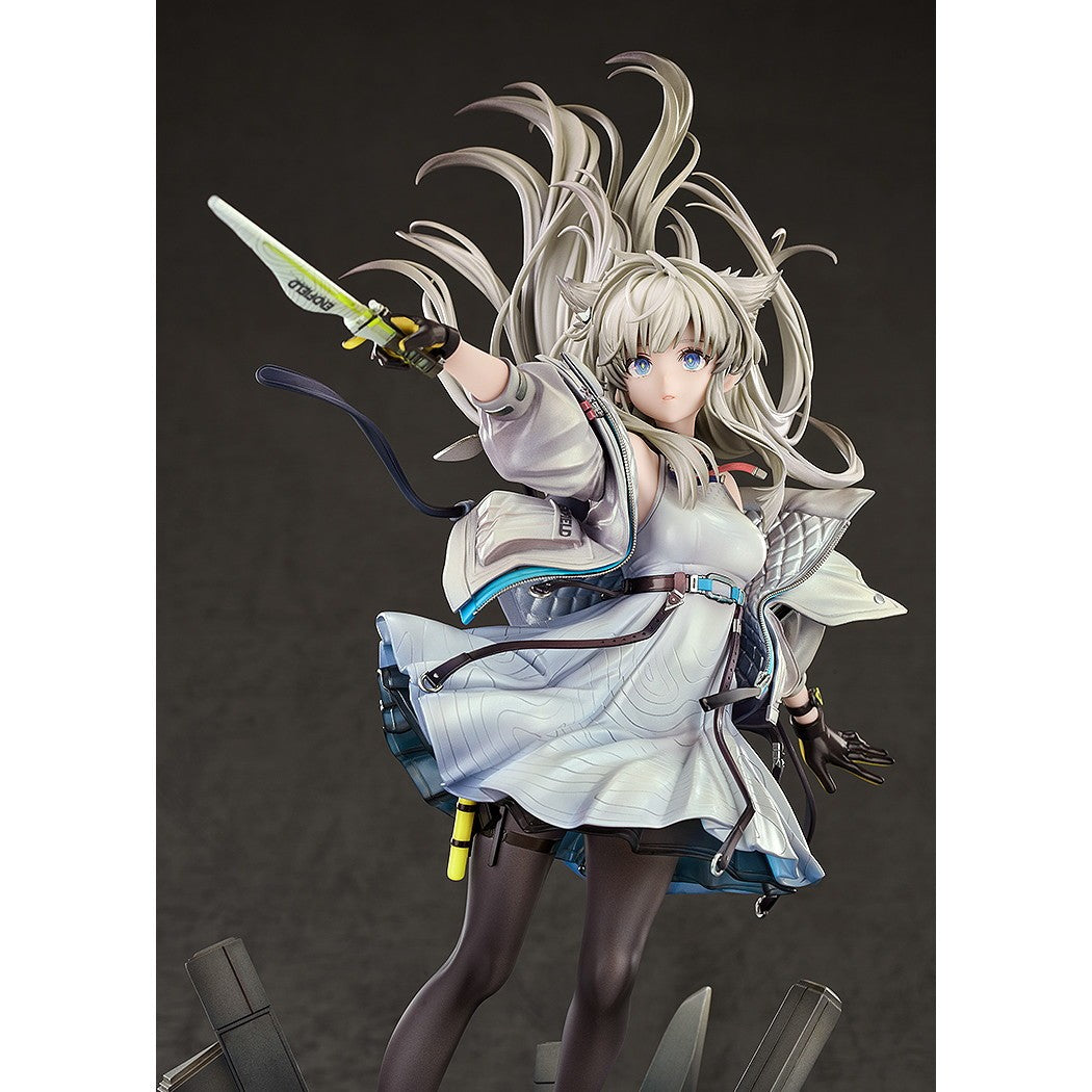 【予約安心出荷】[FIG] ペリカ アークナイツ:エンドフィールド 1/7 完成品 フィギュア グッドスマイルアーツ上海(2027年7月)