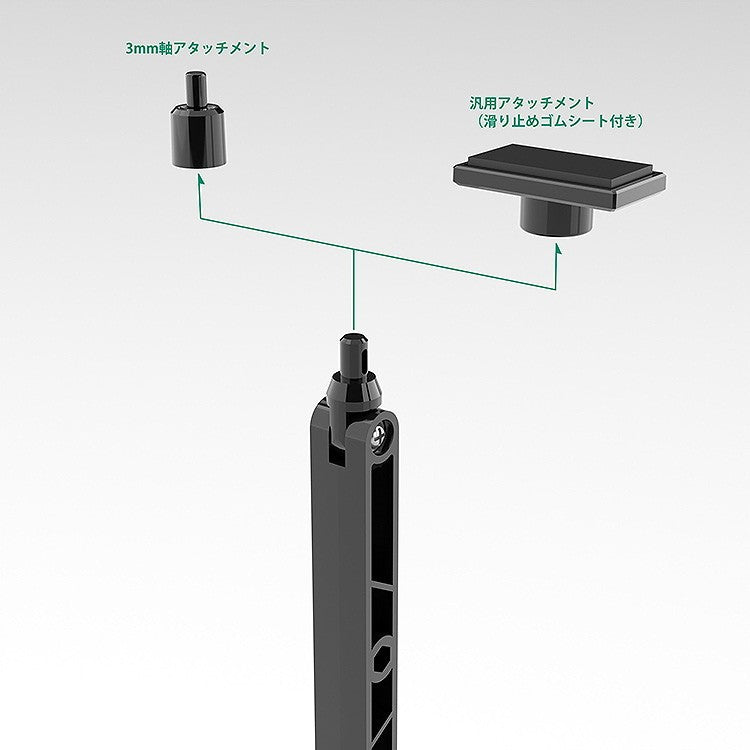 【予約安心出荷】[FIG] THE合体 ディスプレイベース フィギュア用クセサリー グッドスマイルカンパニー(2026年10月)