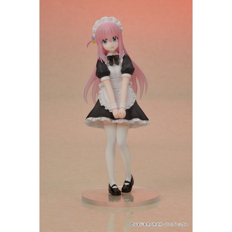 【予約安心出荷】[FIG] DIGSTA 後藤ひとり(ごとうひとり) ぼっち・ざ・ろっく! 完成品 フィギュア ディーアイジー(2026年11月)