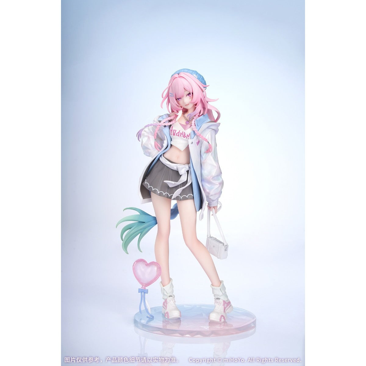 【予約安心出荷】[FIG] Gift+ キュレネ 素敵な休日 Ver. 崩壊:スターレイル 1/8 完成品 フィギュア Myethos(ミートス)(2027年1月)