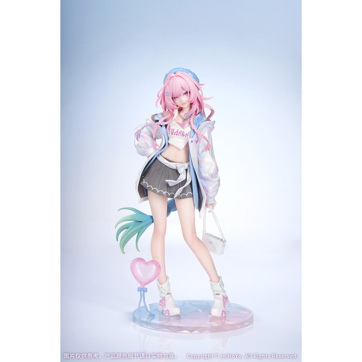 【予約安心出荷】[FIG] Gift+ キュレネ 素敵な休日 Ver. 崩壊:スターレイル 1/8 完成品 フィギュア Myethos(ミートス)(2027年1月)