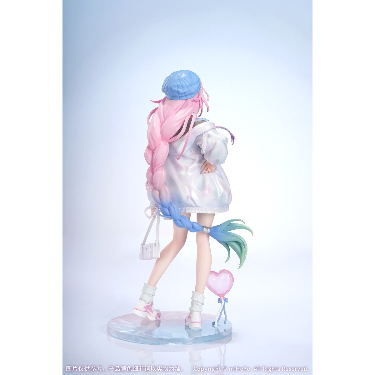 【予約安心出荷】[FIG] Gift+ キュレネ 素敵な休日 Ver. 崩壊:スターレイル 1/8 完成品 フィギュア Myethos(ミートス)(2027年1月)