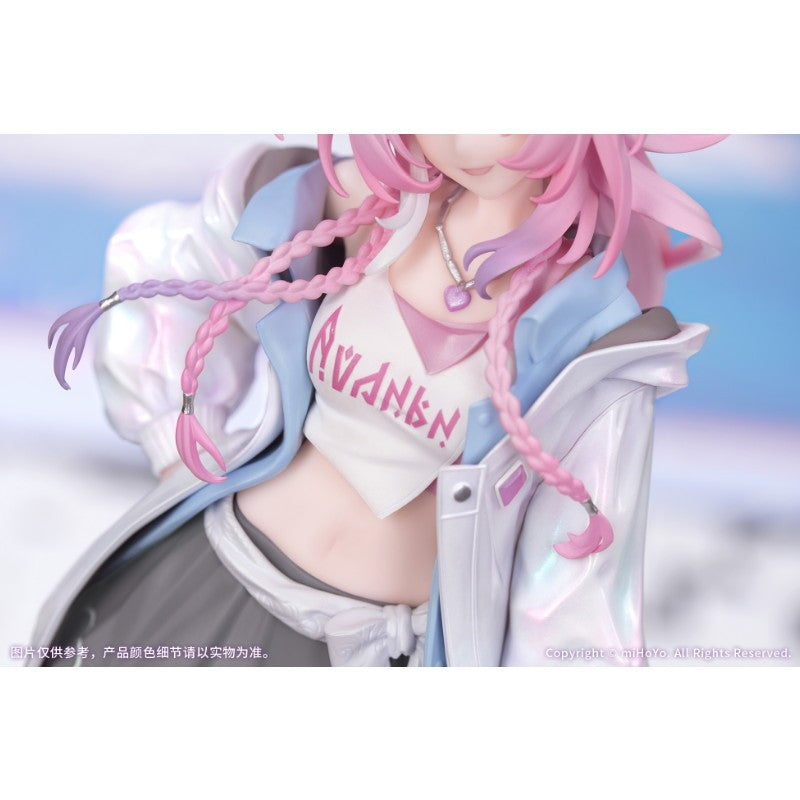 【予約安心出荷】[FIG] Gift+ キュレネ 素敵な休日 Ver. 崩壊:スターレイル 1/8 完成品 フィギュア Myethos(ミートス)(2027年1月)