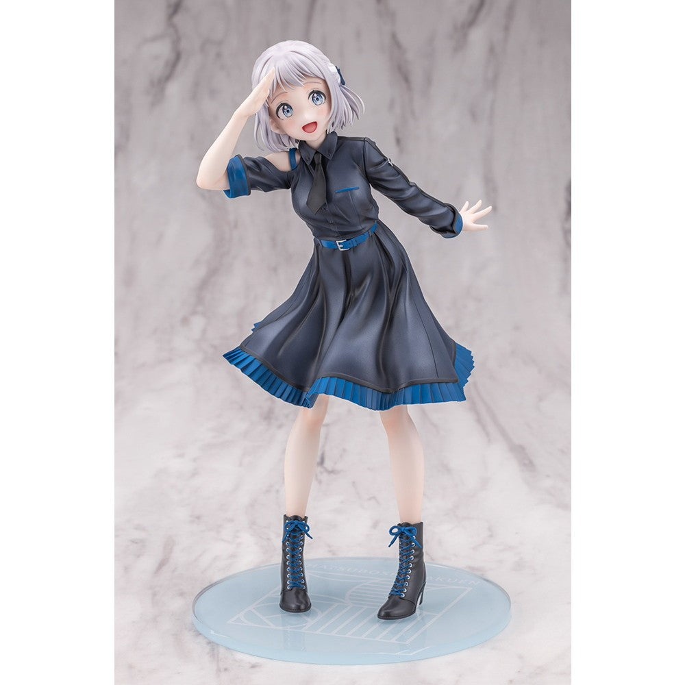 【予約安心出荷】[FIG] 葛城リーリヤ-白線-(かつらぎりーりや) 学園アイドルマスター 1/7 完成品 フィギュア(PV383) コトブキヤ(2026年12月)