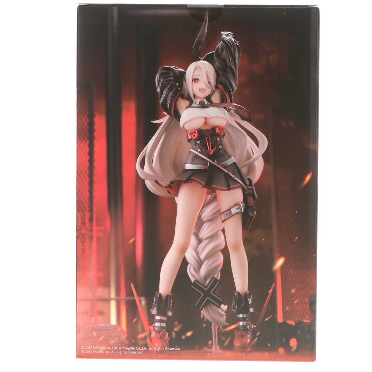 【中古即納】[FIG] あみあみ限定特典&泣き顔パーツ付属 プリンツ・ハインリヒ あみあみ限定版 アズールレーン 1/7 完成品 フィギュア GOLDENHEAD+(ゴールデンヘッドプラス)(20251231)