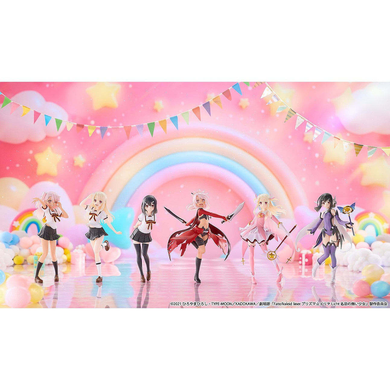 【予約安心出荷】[FIG] (BOX) CHILLfigg(チルフィグ) 005 劇場版「Fate/kaleid liner(フェイト/カレイドライナー) プリズマ☆イリヤ Licht 名前の無い少女」 トレーディングフィギュア(6個) VISION(ヴィジョン)(2026年12月)