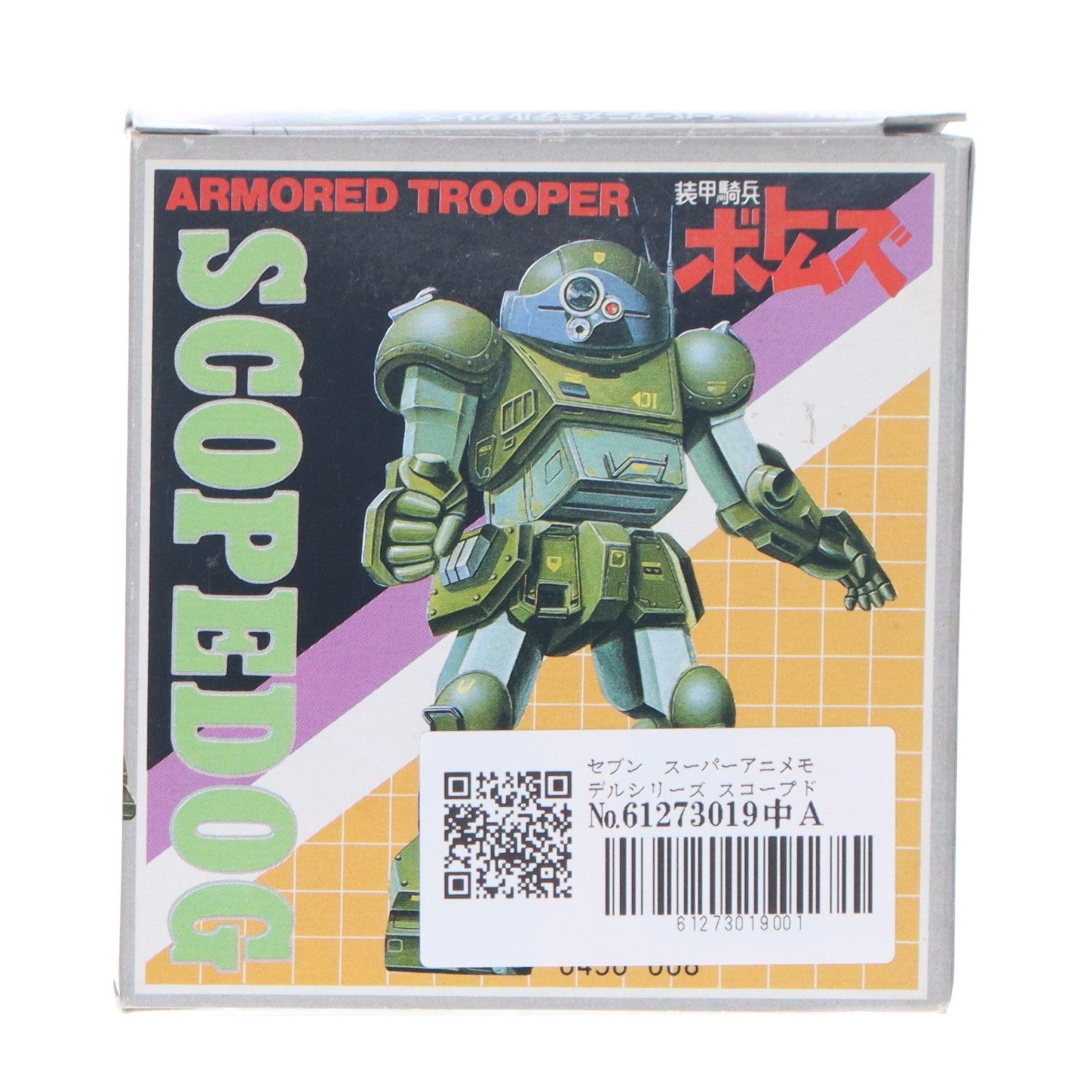 【中古即納】[FIG] スーパーアニメモデルシリーズ スコープドッグ 装甲騎兵ボトムズ 完成品 フィギュア ポエム/セブン(19991231)