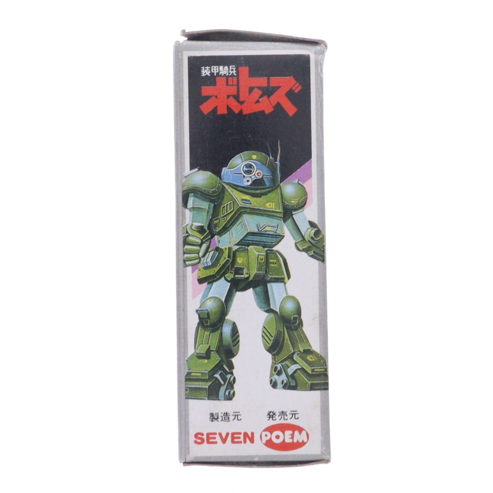 【中古即納】[FIG] スーパーアニメモデルシリーズ スコープドッグ 装甲騎兵ボトムズ 完成品 フィギュア ポエム/セブン(19991231)