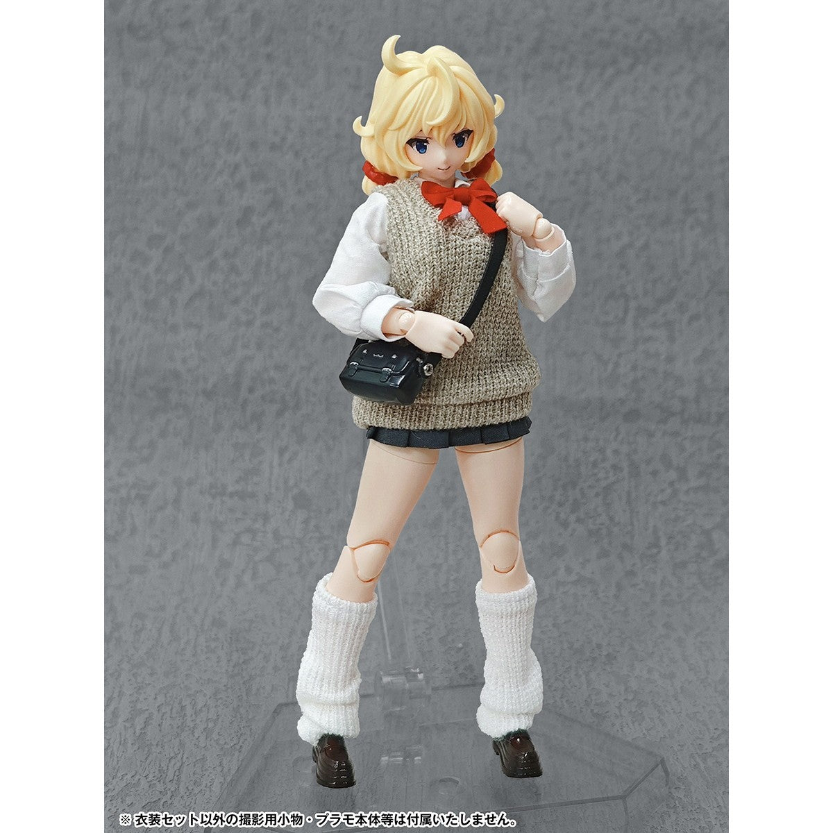 【予約安心出荷】[FIG] スクールライフシリーズ アクティブコーデ Ver. フィギュア用アクセサリ(AX-0368) アルファマックス(2026年12月)