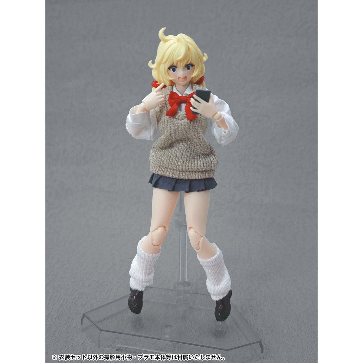【予約安心出荷】[FIG] スクールライフシリーズ アクティブコーデ Ver. フィギュア用アクセサリ(AX-0368) アルファマックス(2026年12月)