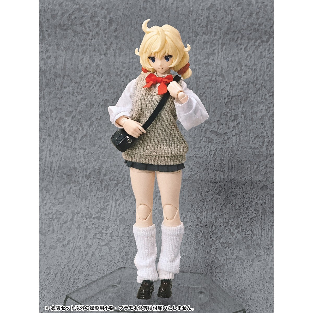 【予約安心出荷】[FIG] スクールライフシリーズ アクティブコーデ Ver. フィギュア用アクセサリ(AX-0368) アルファマックス(2026年12月)