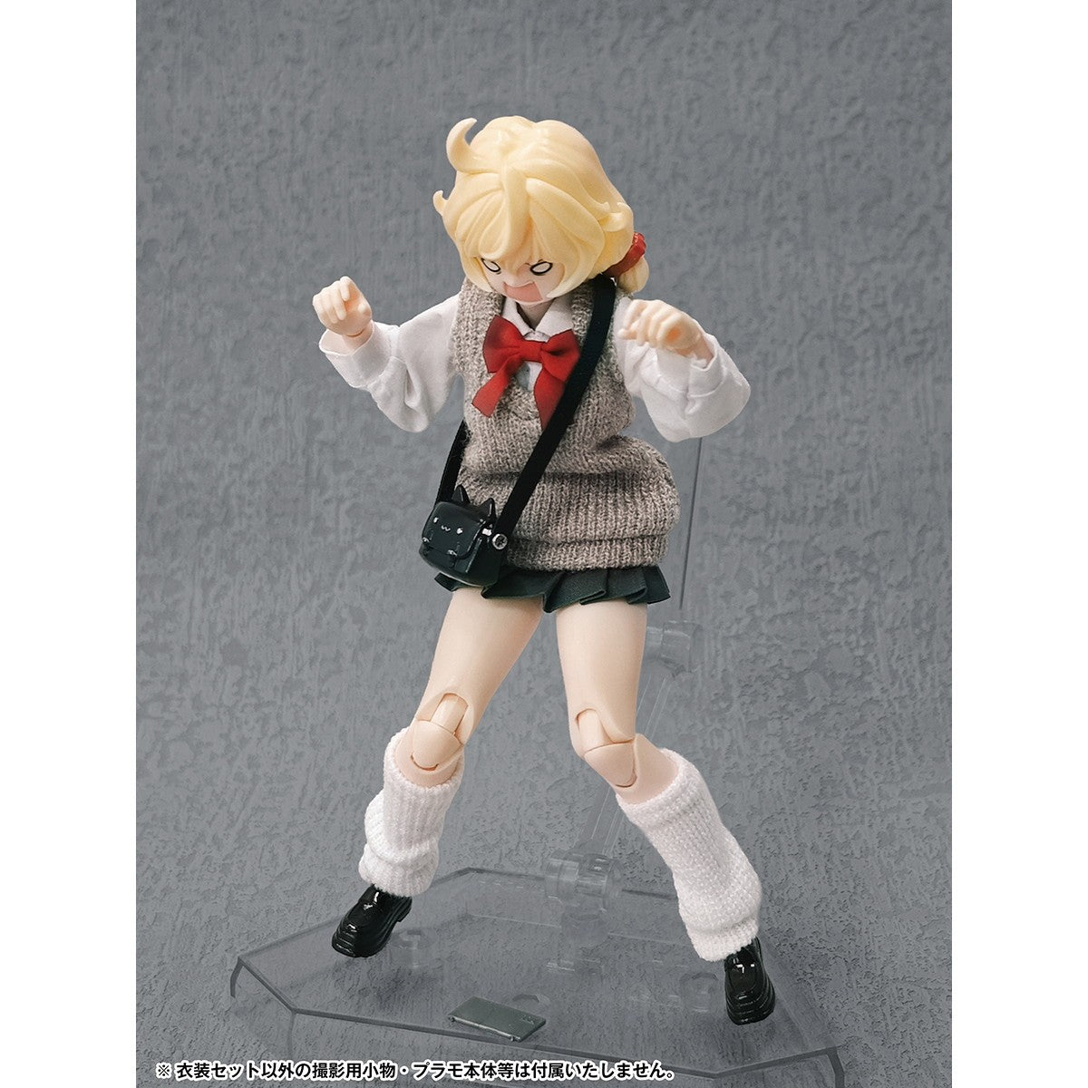 【予約安心出荷】[FIG] スクールライフシリーズ アクティブコーデ Ver. フィギュア用アクセサリ(AX-0368) アルファマックス(2026年12月)