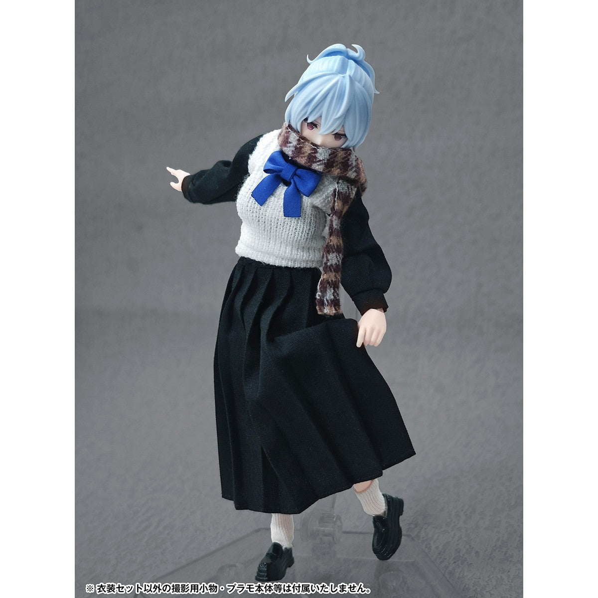 【予約安心出荷】[FIG] スクールライフシリーズ クラシカルコーデ Ver. フィギュア用アクセサリ(AX-0369) アルファマックス(2026年12月)