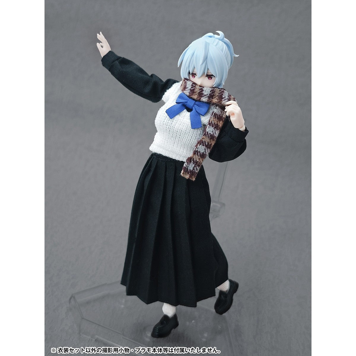 【予約安心出荷】[FIG] スクールライフシリーズ クラシカルコーデ Ver. フィギュア用アクセサリ(AX-0369) アルファマックス(2026年12月)