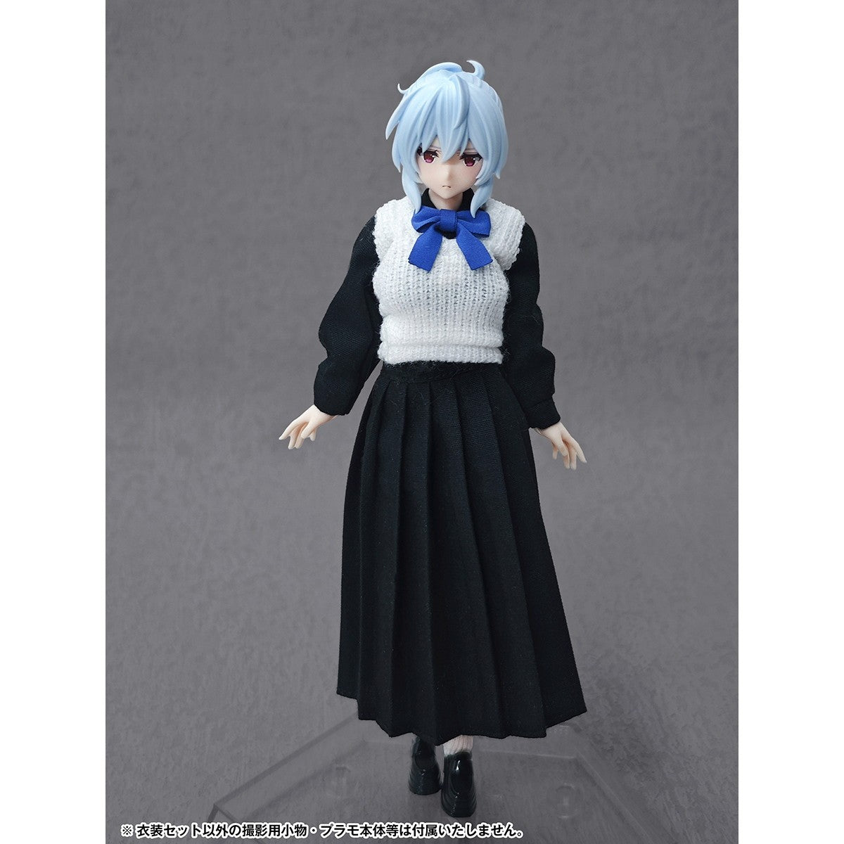 【予約安心出荷】[FIG] スクールライフシリーズ クラシカルコーデ Ver. フィギュア用アクセサリ(AX-0369) アルファマックス(2026年12月)