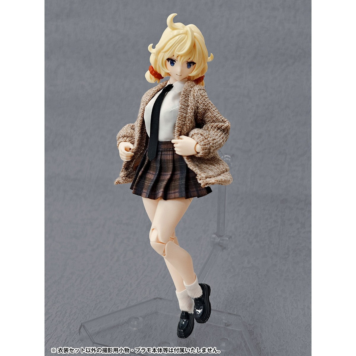【予約安心出荷】[FIG] スクールライフシリーズ ルーズコーデ Ver. フィギュア用アクセサリ(AX-0376) アルファマックス(2026年12月)