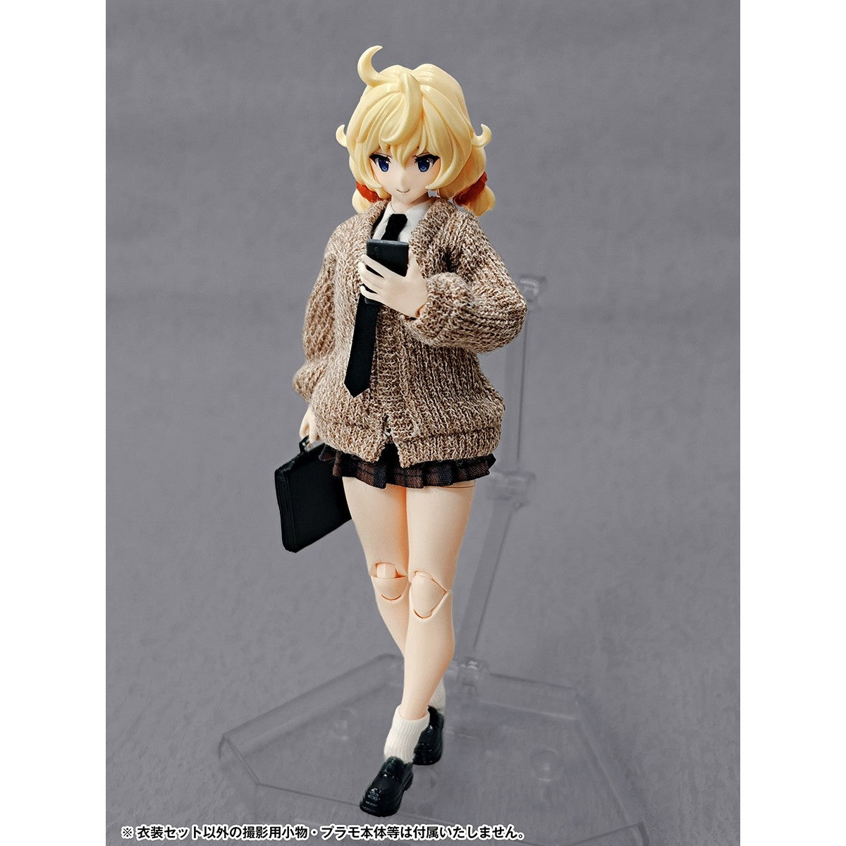 【予約安心出荷】[FIG] スクールライフシリーズ ルーズコーデ Ver. フィギュア用アクセサリ(AX-0376) アルファマックス(2026年12月)