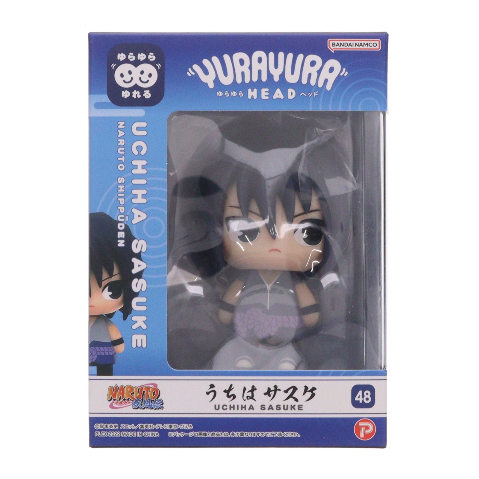 【中古即納】[FIG] (再販) ゆらゆらヘッド うちはサスケ NARUTO-ナルト- 疾風伝 完成品 フィギュア プレックス(20260630)