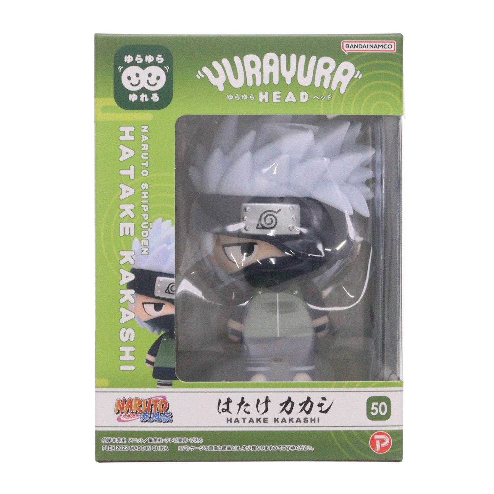 【中古即納】[FIG] (再販) ゆらゆらヘッド はたけカカシ NARUTO-ナルト- 疾風伝 完成品 フィギュア プレックス(20260630)